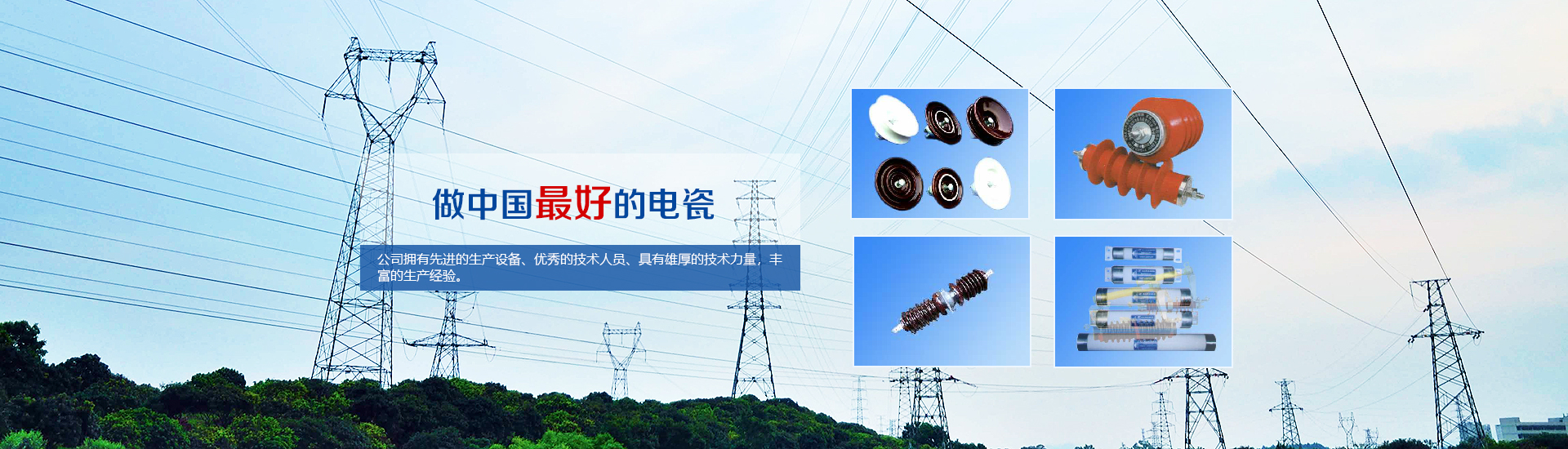 合肥市宏發起重機械有限公司